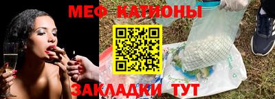 дурь Новозыбков