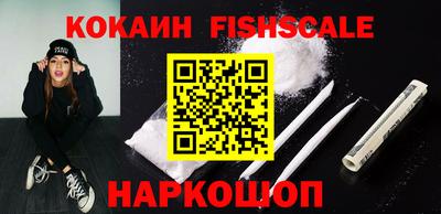 дурь Новозыбков