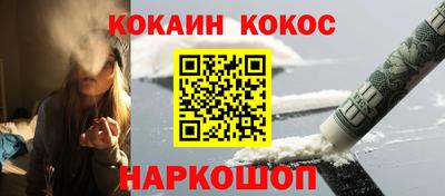 МДПВ Нягань