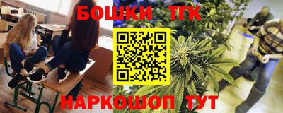 дурь Новозыбков