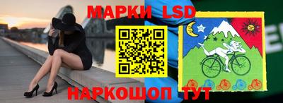 меф Новодвинск