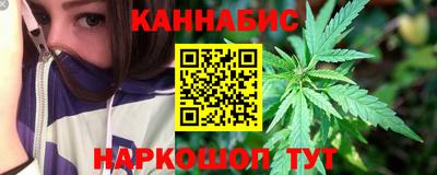 первитин Новокубанск