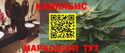 первитин Новокубанск