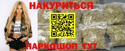 меф Новодвинск