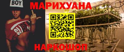 кокаин перу Обь