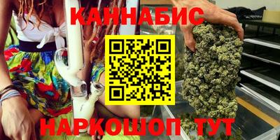 спиды Обнинск