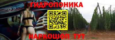 меф Новодвинск