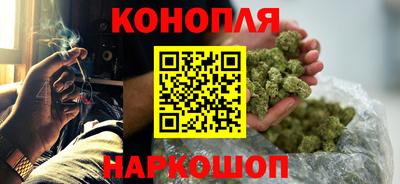 первитин Новокубанск