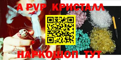 дурь Новозыбков