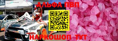 МДПВ Нягань