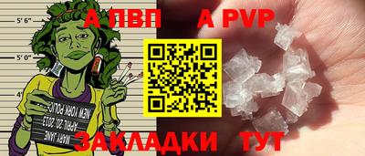 МДПВ Нягань