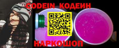 спиды Обнинск