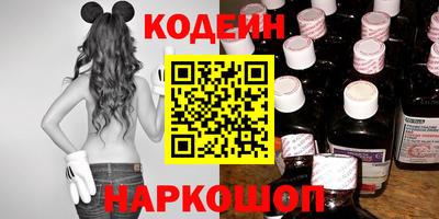 дурь Новозыбков