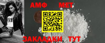 дурь Новозыбков