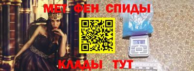 дурь Новозыбков