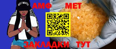 МДПВ Нягань