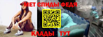дурь Новозыбков