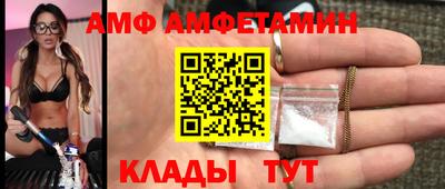 дурь Новозыбков