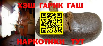 дурь Новозыбков