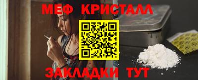 кокаин перу Обь